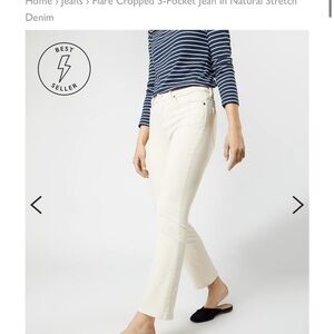 LN ANN MASHBURN Flare Cropped 5 Pocket Jean in Natural Stretch Denim 28